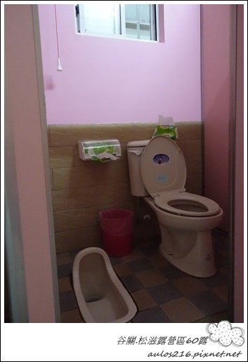 60谷關松滋 (36).JPG