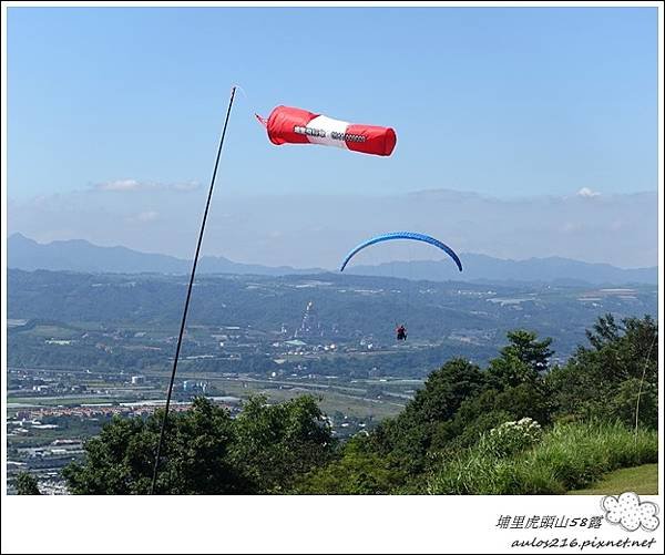 58埔里 (98).JPG