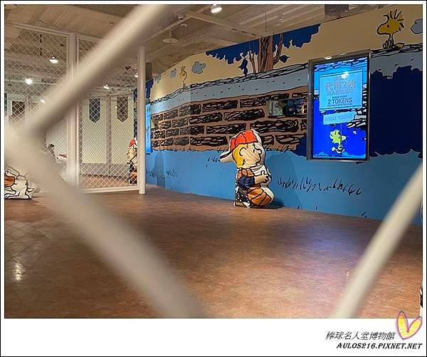 桃園 (103).JPG