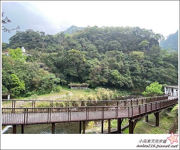 恩愛兩日遊 (184).JPG