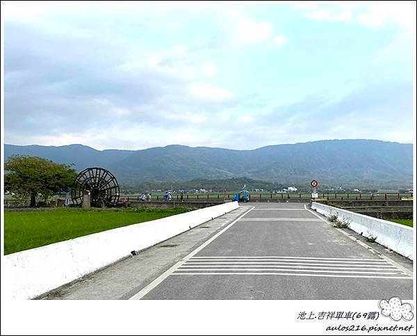 69池上吉祥單車 (15).JPG