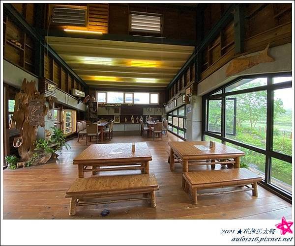 4月花蓮馬太鞍D4 (20).JPG