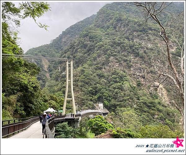 4月太魯閣山月吊橋D5 (12).JPG