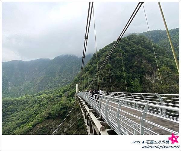 4月太魯閣山月吊橋D5 (34).JPG