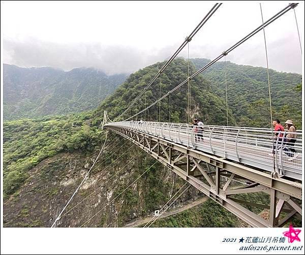 4月太魯閣山月吊橋D5 (35).JPG