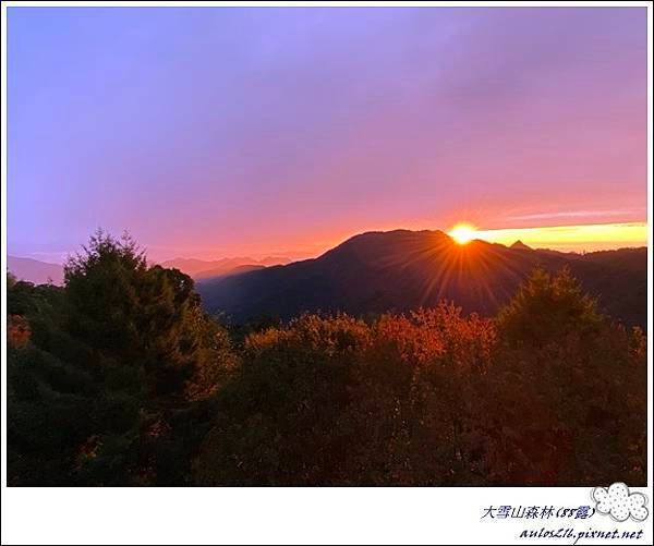 88六合繹、大雪山 (302).JPG