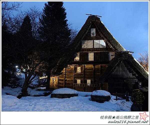 日本★岐阜縣.高山飛驒之里點燈D3