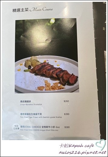 Kapah卡帕 (56).JPG