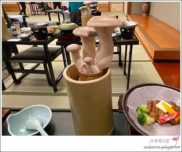 D3綠翠亭景水飯店 (71).JPG