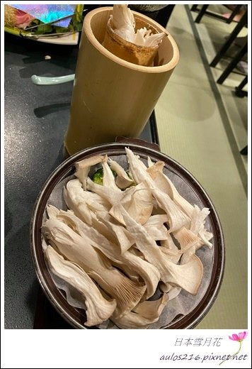 D3綠翠亭景水飯店 (73).JPG