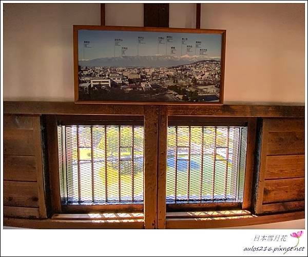 D3北八岳、松本城、大王山葵園   (222).JPG