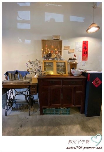 樹兒早午餐 (4).JPG