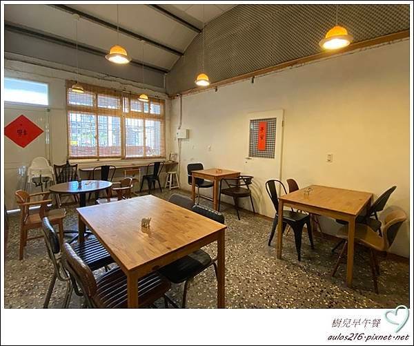 樹兒早午餐 (8).JPG