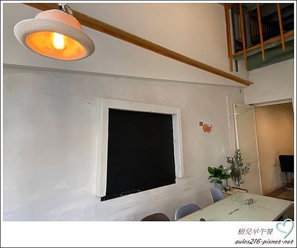 樹兒早午餐 (17).JPG
