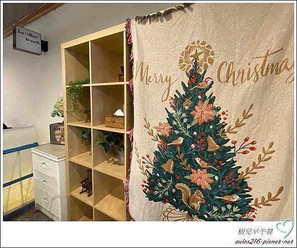 樹兒早午餐 (22).JPG