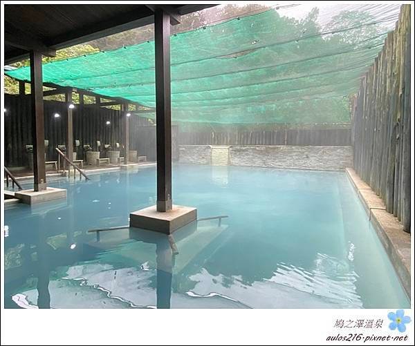 鳩之澤 (139).JPG