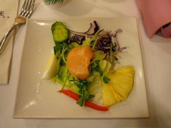 P1000178.JPG