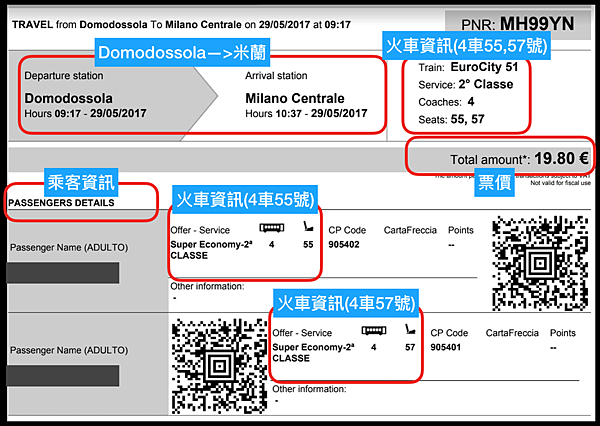 螢幕快照 2018-05-12 下午3.41.51.png