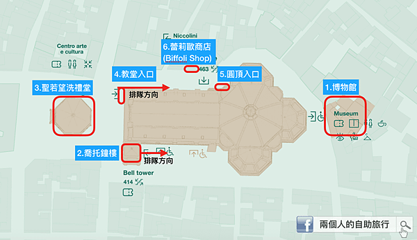 聖母百花教堂地圖v1_结果.png