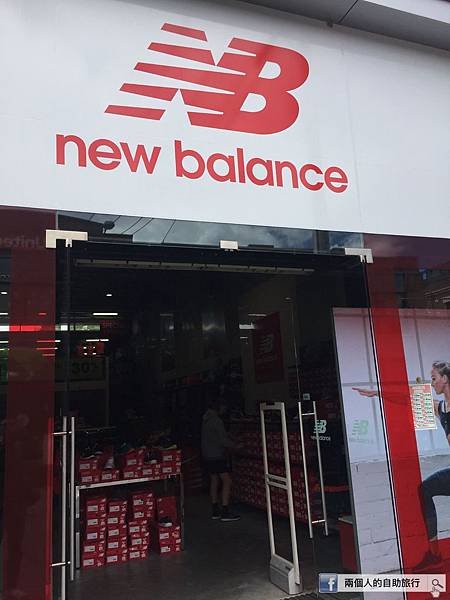 new balance outlet.jpeg