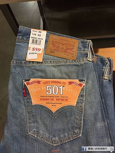 levis 501.jpeg