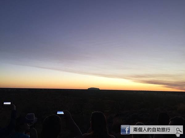 烏魯魯 日出 觀景台.jpeg