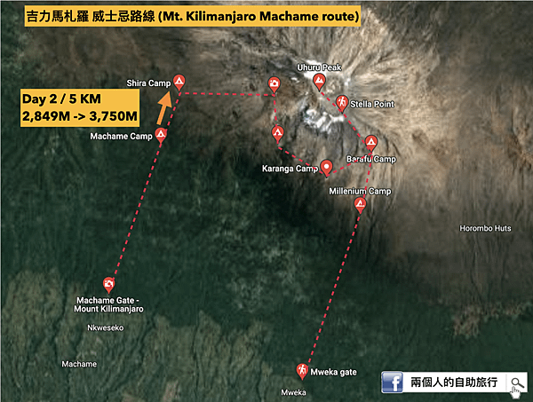 Kilimanjaro Day 2路線圖.png