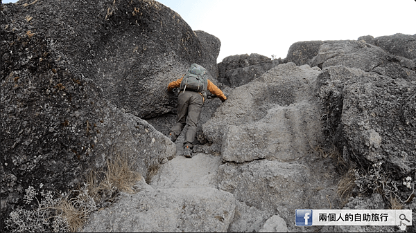 Kilimanjaro climbing.png
