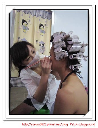 妤化粧.jpg