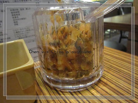 醬菜.jpg