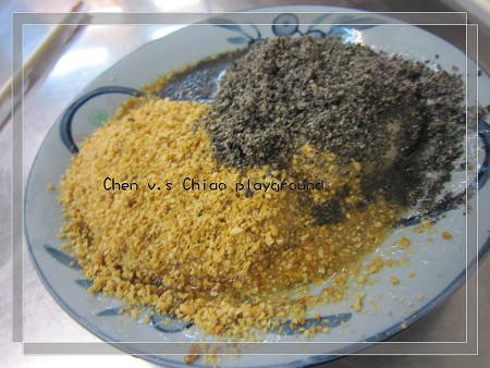 麻薯