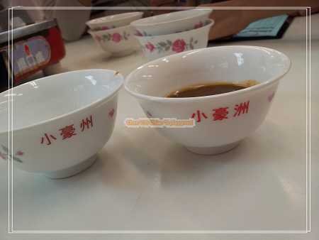 沙茶醬