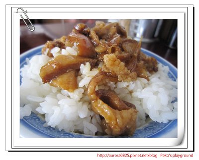 滷肉飯.jpg