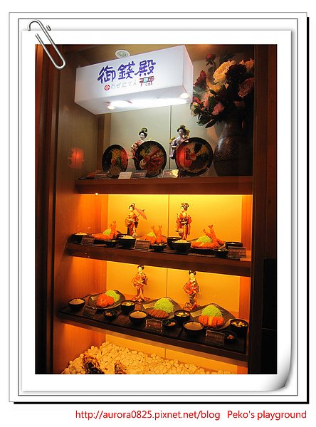 展示櫃.jpg