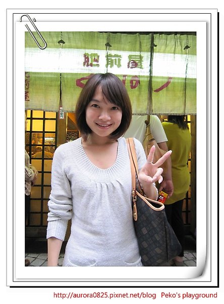 入口處.jpg