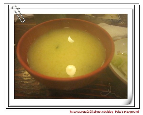 味噌湯.jpg