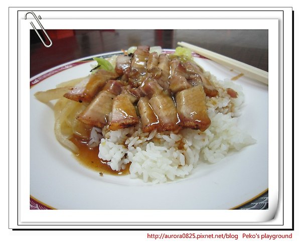 臘味飯.jpg