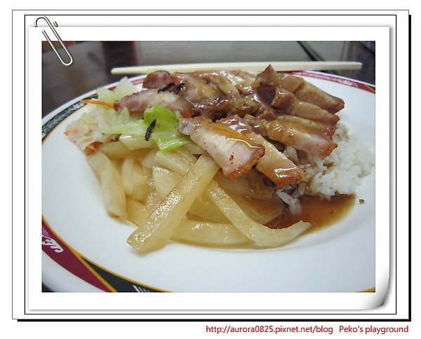 臘味飯1.jpg