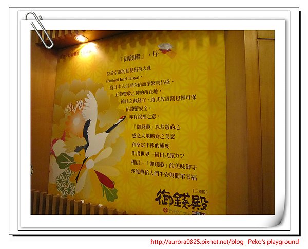 說明.jpg