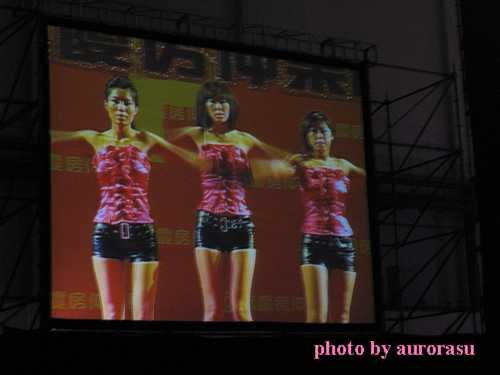 2011永慶尾牙