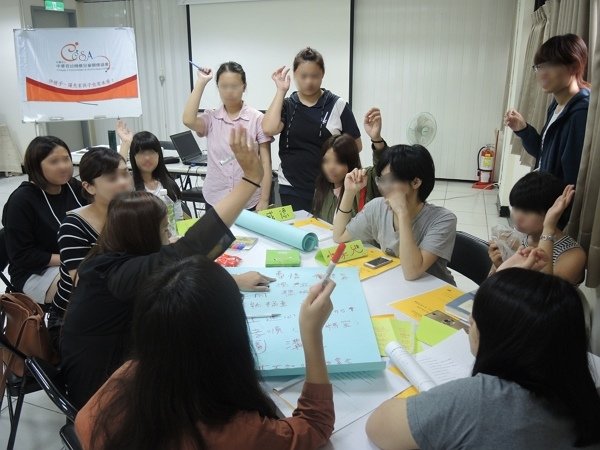 600_文稿2-03支持性團體活動.jpg