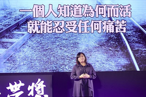 600-2-文稿二相片說明 - 本會種子教師榮獲台灣保護服務工作最高榮譽紫絲帶獎.jpg