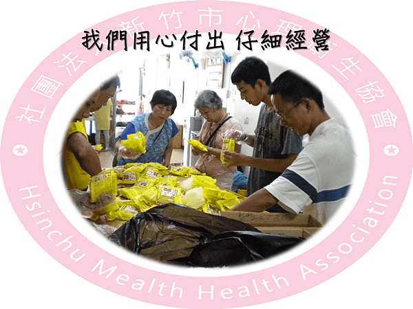 投影片3.PNG
