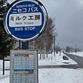 B6957ADA-2D30-44CA-94BD-FF282C92D784.JPG