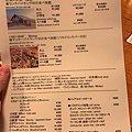 E694CC65-BE01-4280-8165-8169F7D31D45.JPG