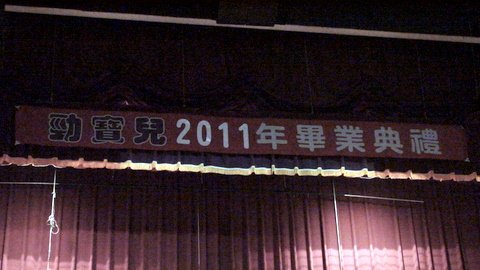 DSC06942.JPG