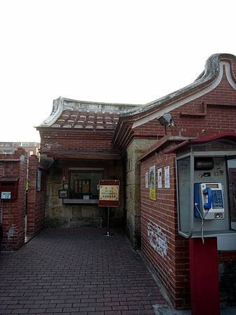 R0043767