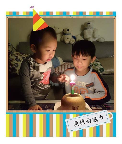 2nd birthday
