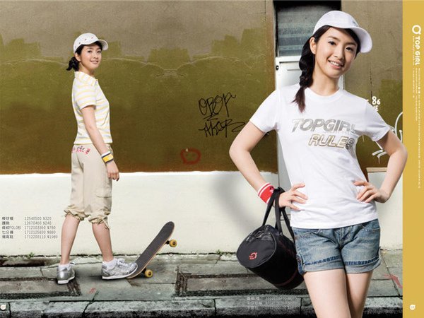清純可愛的  林依晨  相簿60張 044.jpg