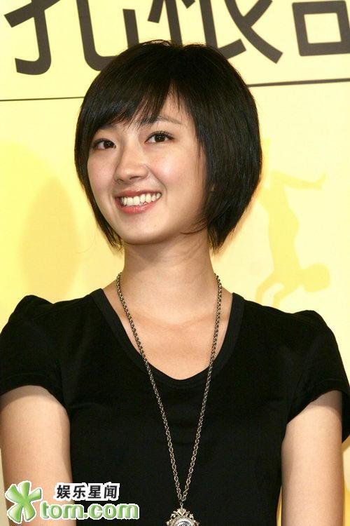桂倫鎂 梁咏琪 范冰冰 014.jpg